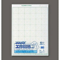 工作用紙　５マイ ｺ-P11 マルアイ 4902850120319