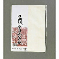 Maruai Hoge kwaliteit kalligrafiepapier kort net Kagerou 20 vellen P20ta-91 Maruai 4902850213721
