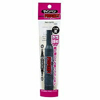 プロッキー　フト／ホソ　クロ　 PM150TR1P24 ミツビシ 4902778731987（10セット）