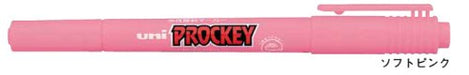 uni プロッキー ソフトピンク ツインタイプ(極細+細字) 三菱鉛筆 4902778124086