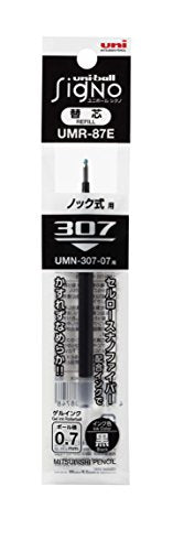 ユニボールシグノ 替芯 UMR87E.24 三菱鉛筆 4902778208748