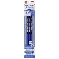 学習丸付け用青鉛筆３Ｐ KGMYAO3P ミツビシ 4902778253403（10セット）
