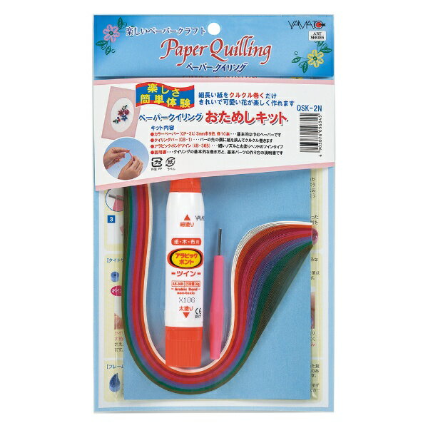 ヤマト ペーパークイリング キット QSK-2N ヤマト 4903076056345
