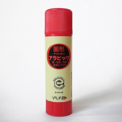 固形アラビック ys-22   ヤマト 4903076050015