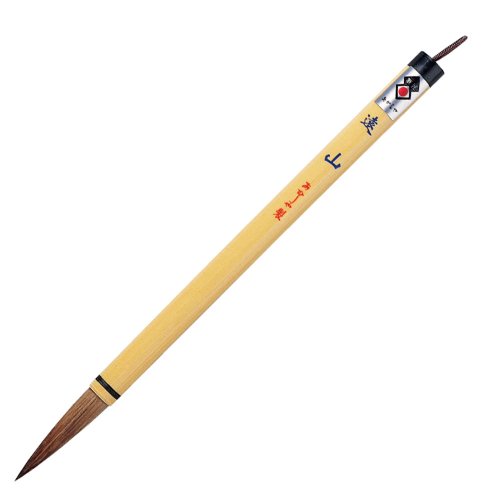 あかしや 太筆 遠山 AL-80 あかしや 4963095234537