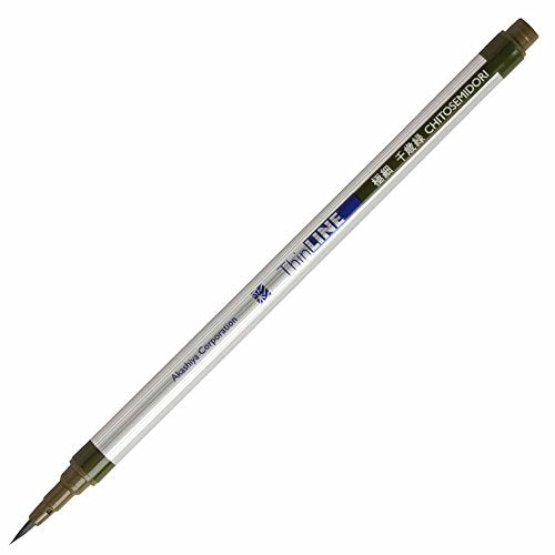 あかしや　筆ペン　極細毛筆（彩）ThinLINE　千歳緑　TL300-04 あかしや 4963095903846