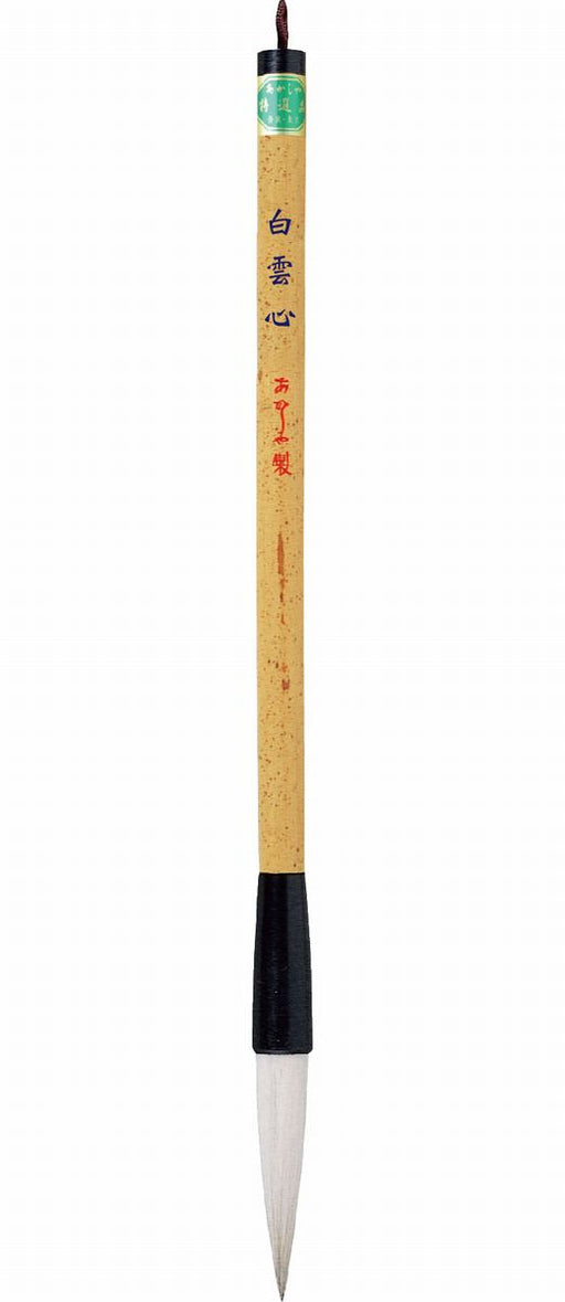 あかしや 白雲心 PL-205 あかしや 4963095061669