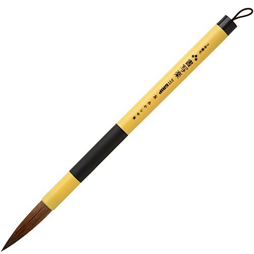 あかしや 3号兼毛書写楽 友 あかしや 4963095236241