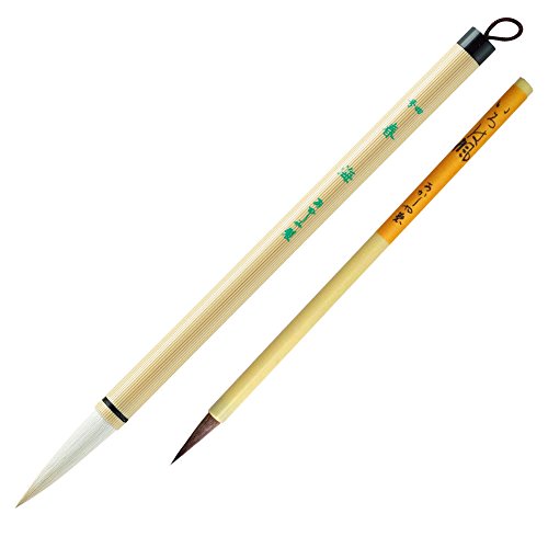 あかしや 書道筆 太筆・細筆4号春海+いろは楓  ALS-100 あかしや 4963095236425