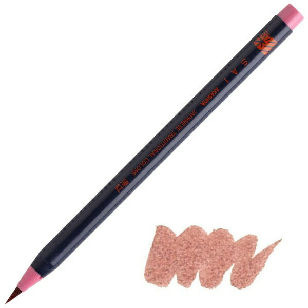 あかしや 彩 CA200-22 あかしや 4963095906045