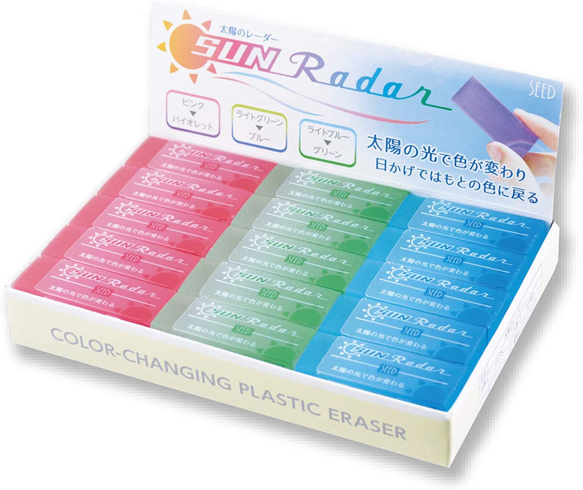 太陽のレーダー3色×10個 EP-SN シード EP-SN　4906643014267