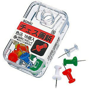 ソニック チェス画鋲 AZ-810 ソニック 4970116011695（5セット）
