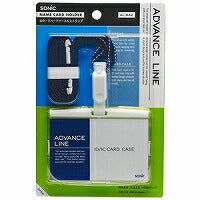 IDハードケースストラップ ブルー ソニック 4970116030962