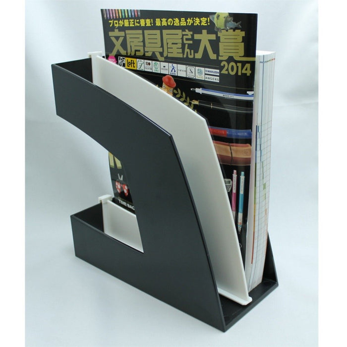 ソニック ブラック ファイルボックス タテ型 ソニック 4970116033994