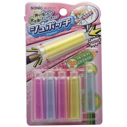 えんぴつキャップ シュポッチラメSK-274-LA ソニック 4970116037619