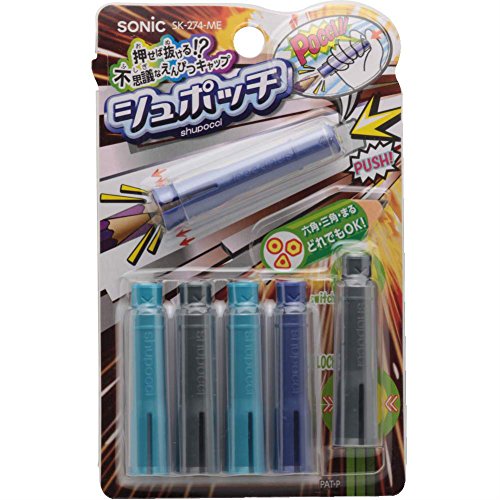 ソニック シュポッチ えんぴつキャップ メタル SK-274-ME ソニック 4970116037626