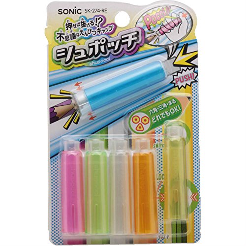 ソニック シュポッチ えんぴつキャップ レインボー SK-274-RE ソニック 4970116037596