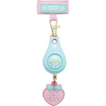 リアナティアラ GS-7034-LB ソニック 4970116044105