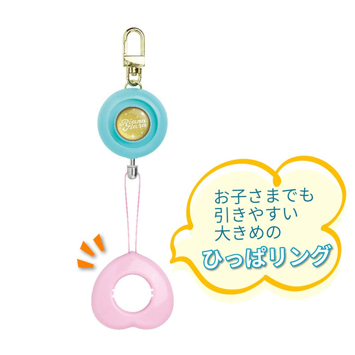 ソニック 防犯ブザー ピブート コンパクト リアナティアラ GS-120RT-P ソニック 4970116046147