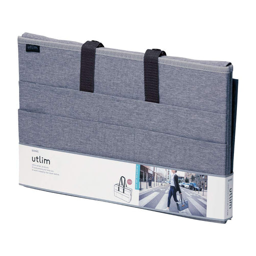 sonic ユートリム フタ付キャビネットバッグ UT-1091-GL ソニック 4970116048301