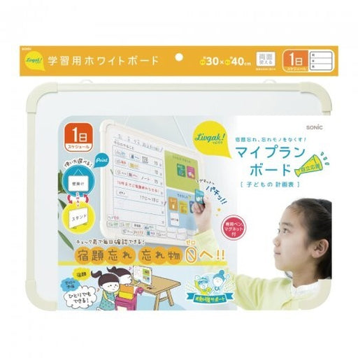 マイプランボード LV-4156-I ソニック 4970116050052