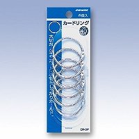 【日本クリノス】カードリング パック入 CR-0P 日本クリノス 4997962200233