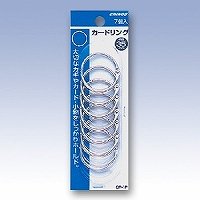 【日本クリノス】カードリング パック入 CR-1P 日本クリノス 4997962200240