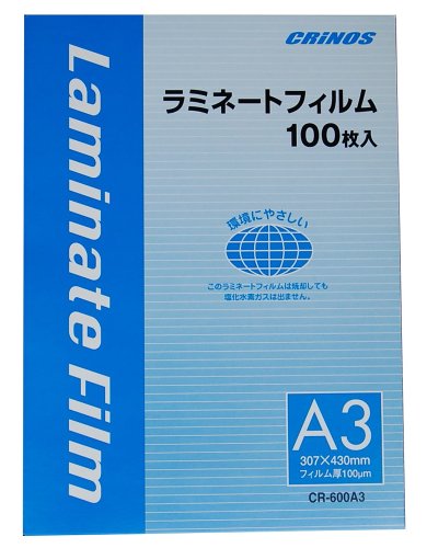 ラミネートフィルム A3 CR-600A3 日本クリノス 4997962301176