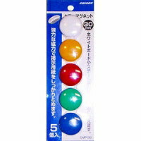 日本クリノス カラーマグネット   5ショク cmp-30-5c 日本クリノス 4997962202206