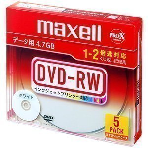 マクセル データ用 DVD-RW 4.7GB ホワイト 5枚(5枚) マクセル 4902580509293