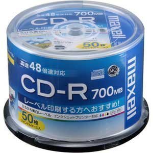 マクセル データ用CD-R 700MB スピンドル(50枚) マクセル