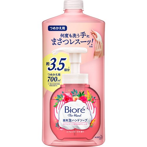 ビオレ ザ ハンド 泡ハンドソープ シフォンローズの香り つめかえ用(700ml) 花王 403230