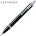 PARKER IM アイエム The Core Line コアライン ボールペン ブラックCT 19-75636  3501179756363