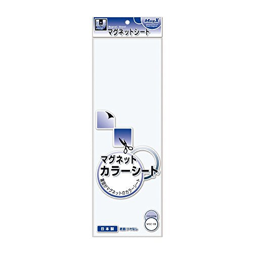 マグエックス マグネットカラーシート 100*300mm 白(1枚入) マグエックス 4535627101008