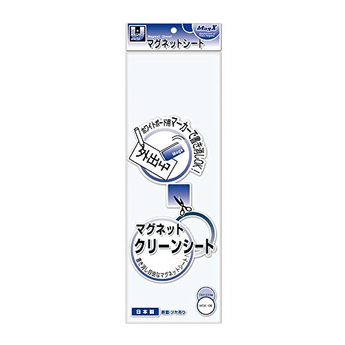 マグエックス マグネットクリーンシート 100×300mm 白 マグエックス 4535627101404