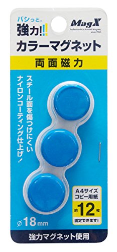 マグエックス 強力カラーマグネット 直径18mm 青 3個 マグエックス 4535627513023