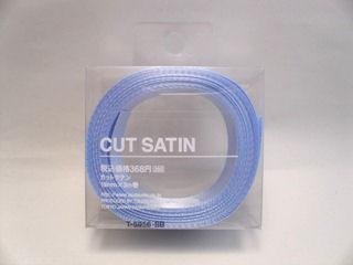 包む カットサテン T-5956-SB 包む 4512427595688