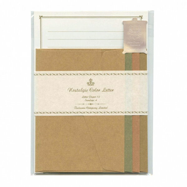 レター ノスタルジックカラーGO 0-080-0 包む 4512427056820（5セット）