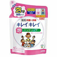 キレイキレイ　アワハンドソープ　ツメカエ 200ML ライオン 4903301176855