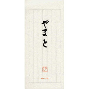 やまと 一筆箋 クリエイトジー 4986536115264（10セット）