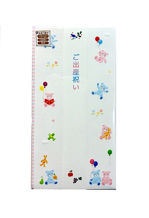 クリエイトG 金封 CGK485 クリエイトジー 4948299534522（6セット）