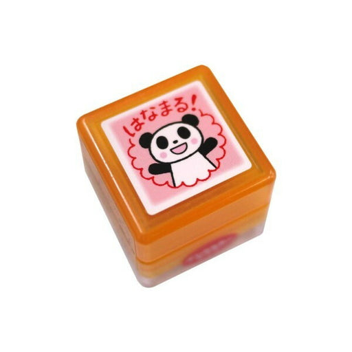 こどものかお 浸透印G 0616054 こどものかお 4990212337543