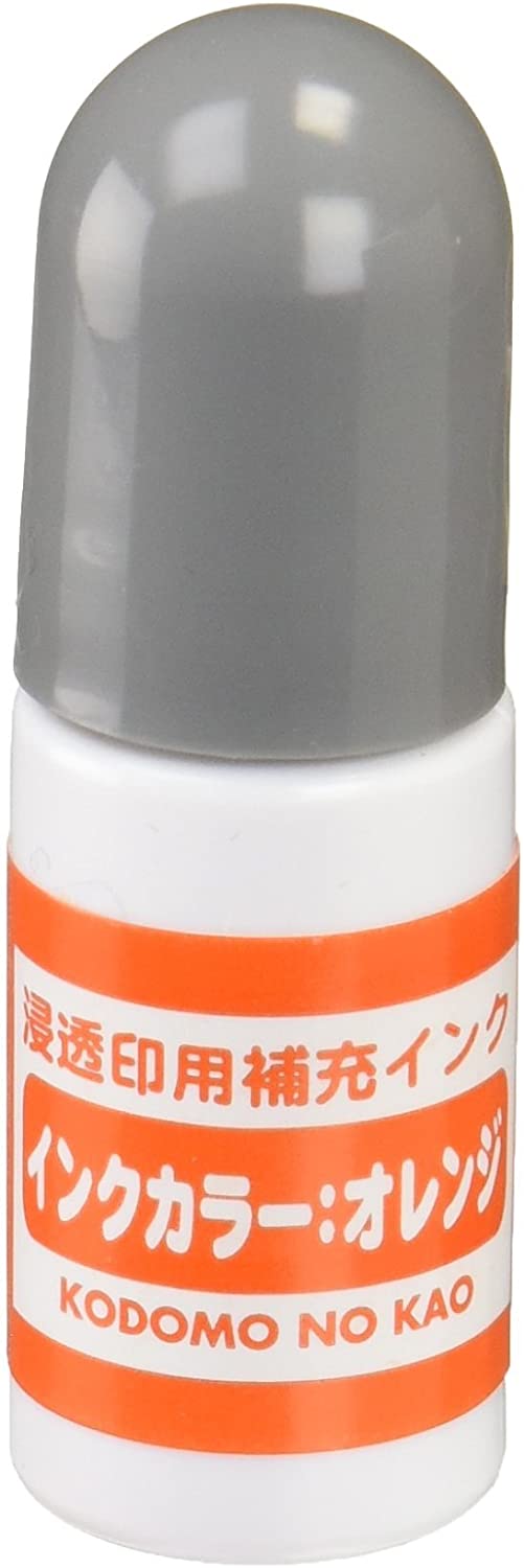 こどものかお 浸透印用補充インク 4108-002 オレンジ こどものかお 4990212407420（3セット）