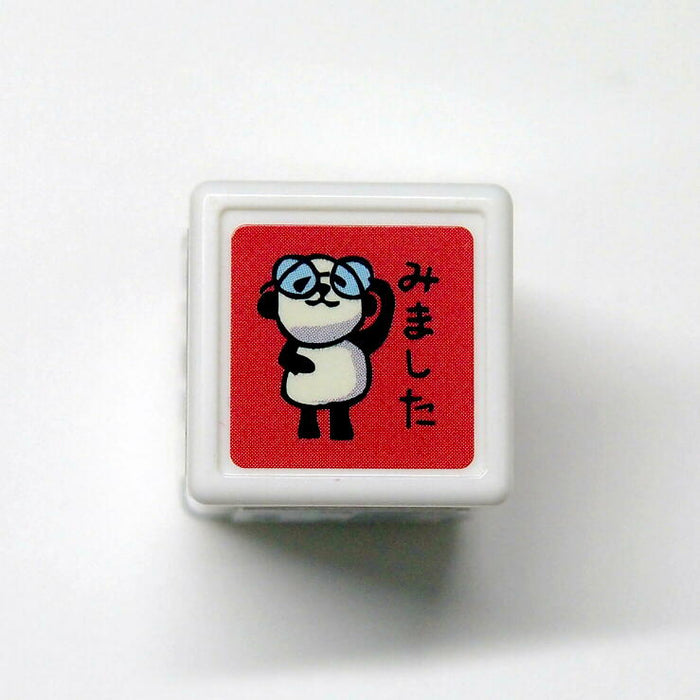 こどものかお 浸透印D 0543001 こどものかお 4990212010712