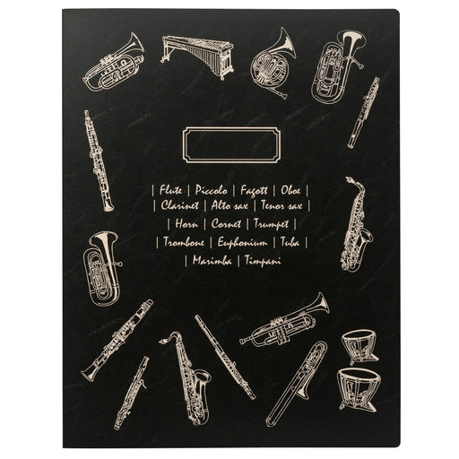 ミュージックファイル FL-95/BB/BL ナカノ 4534203128736