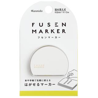 カンミ堂_フセンマーカー COLOR グリーン_FM-1001（5セット）