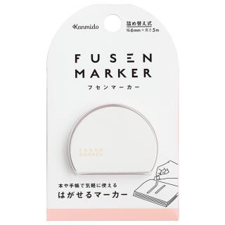 カンミ堂_フセンマーカー COLOR ピンク_FM-1002 （5セット）