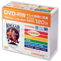 ＤＶＤ－ＲＷ　１２０フン　５ＭＭ　１０Ｐ HDRW12NCP10S 磁気研究所 4984279160114