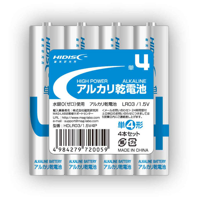 HIDISC alkaline batteries AAA 4 -type 4 packs HDLR03/1.5V4P Magnetic Research Institute 4984279720059