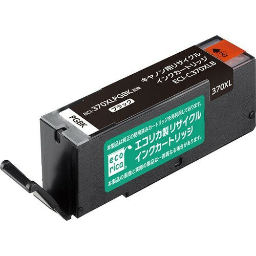 エコリカ BCI-370XLPGBK互換リサイクルインクカートリッジ ブラック ECI-C370XLB エコリカ 4562451400687